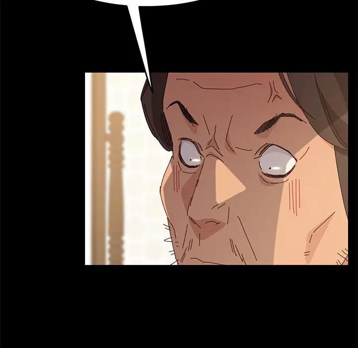 [Manhwa] Apprentice Plot, mature woman, big breasts#[170P]-19