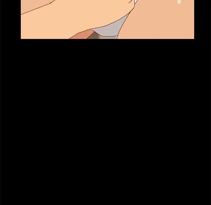 [Manhwa] Apprentice Plot, mature woman, big breasts#[170P]-33