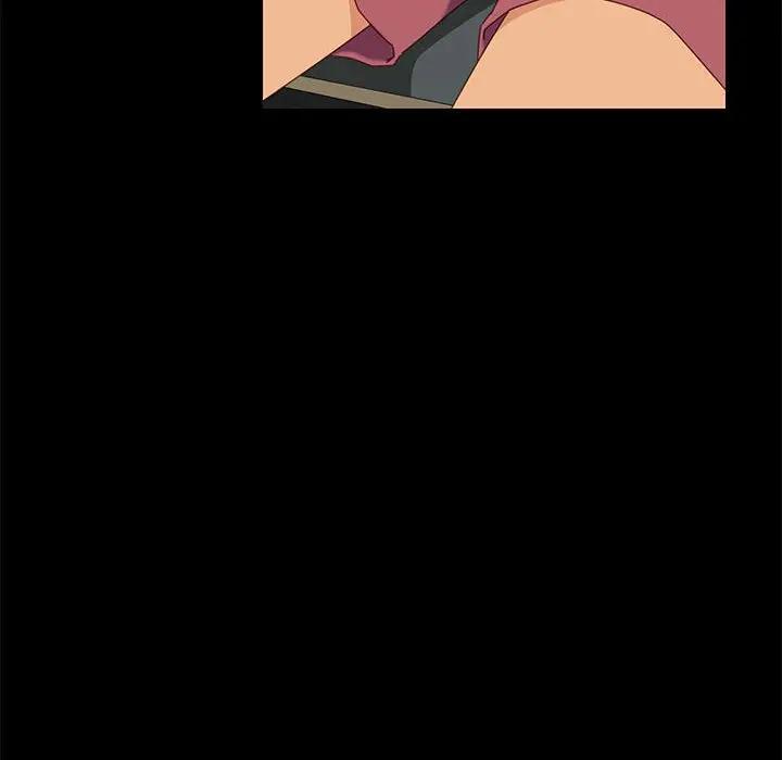 [Manhwa] Apprentice Plot, mature woman, big breasts#[170P]-59