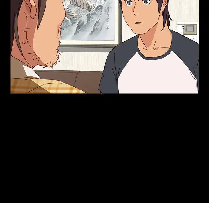 [Manhwa] Apprentice Plot, mature woman, big breasts#[170P]-72