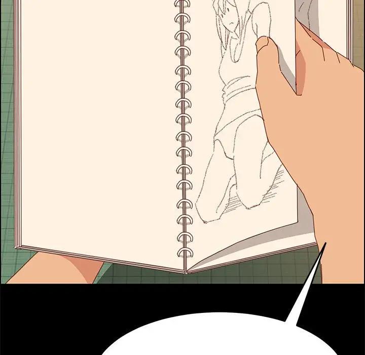 [Manhwa] Apprentice Plot, mature woman, big breasts#[170P]-84