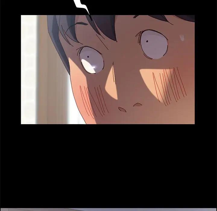 [Manhwa] Apprentice Plot, mature woman, big breasts#[170P]-95