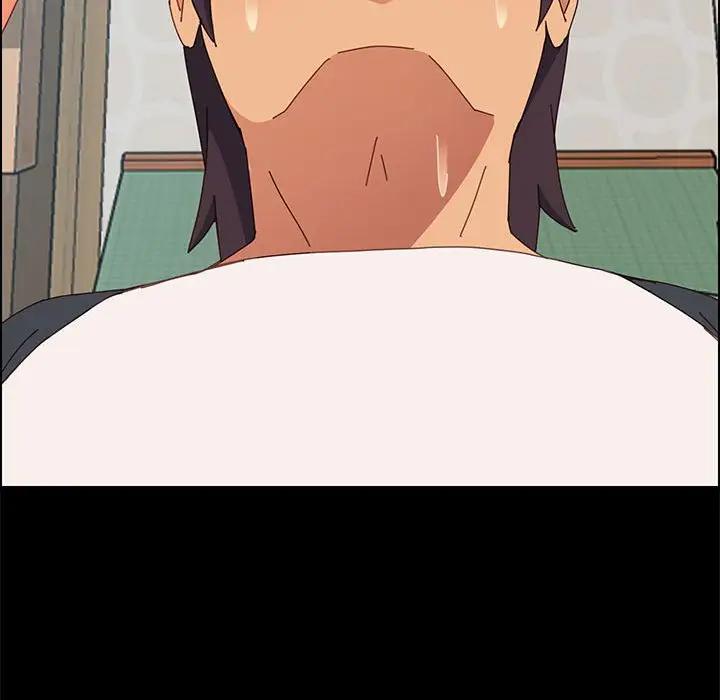 [Manhwa] Apprentice Plot, mature woman, big breasts#[154P]-139