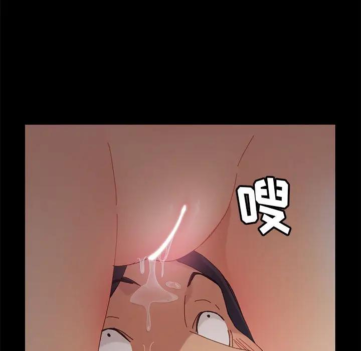 [Manhwa] Apprentice Plot, mature woman, big breasts#[154P]-146
