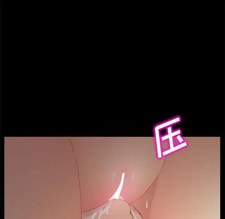 [Manhwa] Apprentice Plot, mature woman, big breasts#[154P]-148