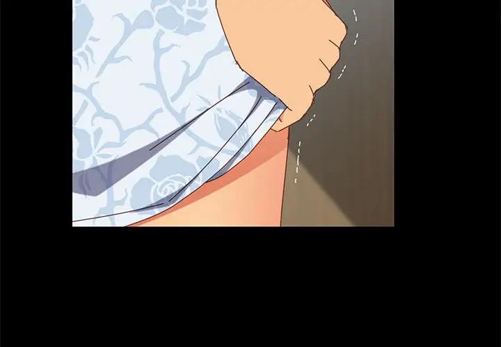 [Manhwa] Apprentice Plot, mature woman, big breasts#[154P]-2