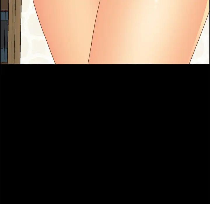 [Manhwa] Apprentice Plot, mature woman, big breasts#[154P]-31