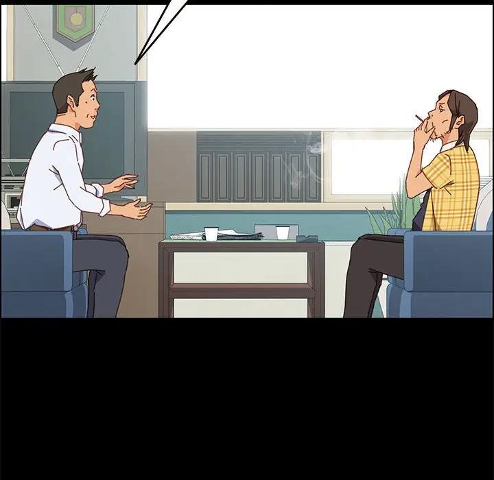 [Manhwa] Apprentice Plot, mature woman, big breasts#[154P]-58
