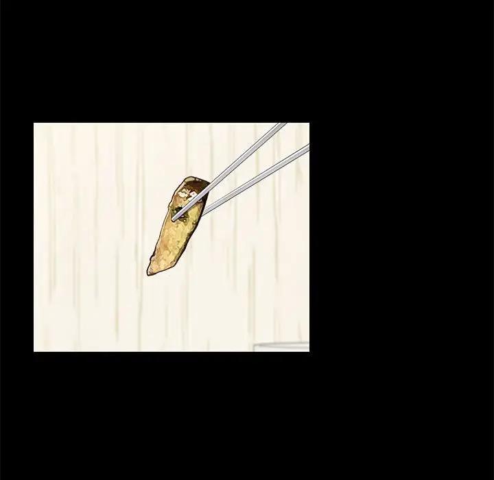 [Manhwa] Apprentice Plot, mature woman, big breasts#[154P]-123
