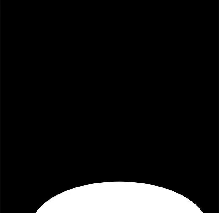 [Manhwa] Apprentice Plot, mature woman, big breasts#[154P]-138
