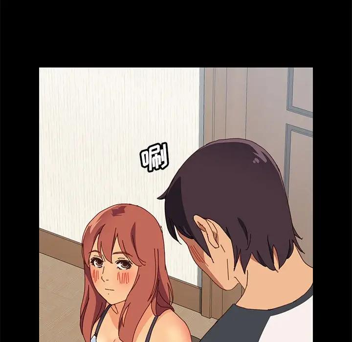 [Manhwa] Apprentice Plot, mature woman, big breasts#[154P]-144