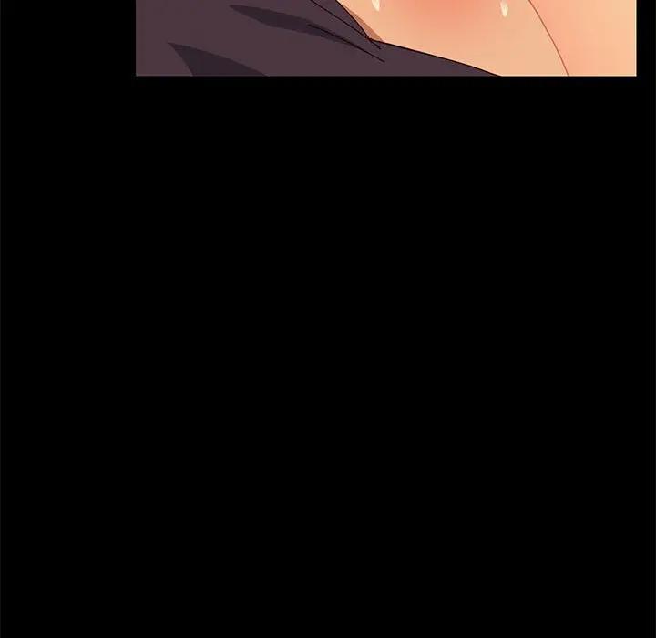 [Manhwa] Apprentice Plot, mature woman, big breasts#[154P]-15