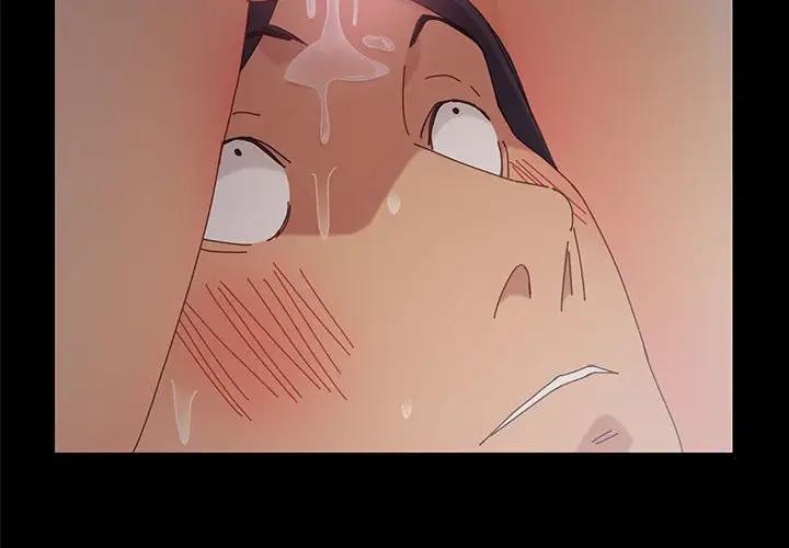 [Manhwa] Apprentice Plot, mature woman, big breasts#[154P]-2