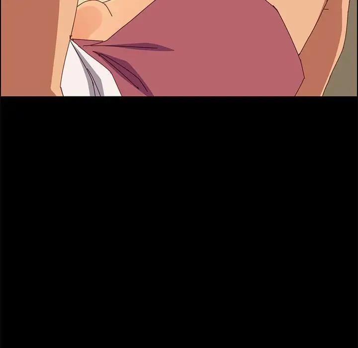 [Manhwa] Apprentice Plot, mature woman, big breasts#[154P]-33