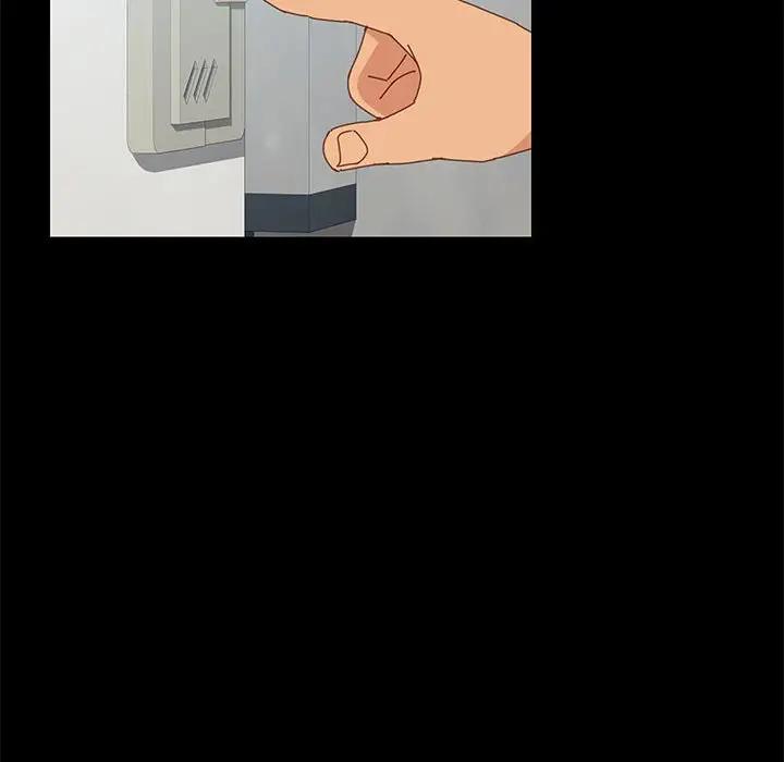 [Manhwa] Apprentice Plot, mature woman, big breasts#[154P]-50