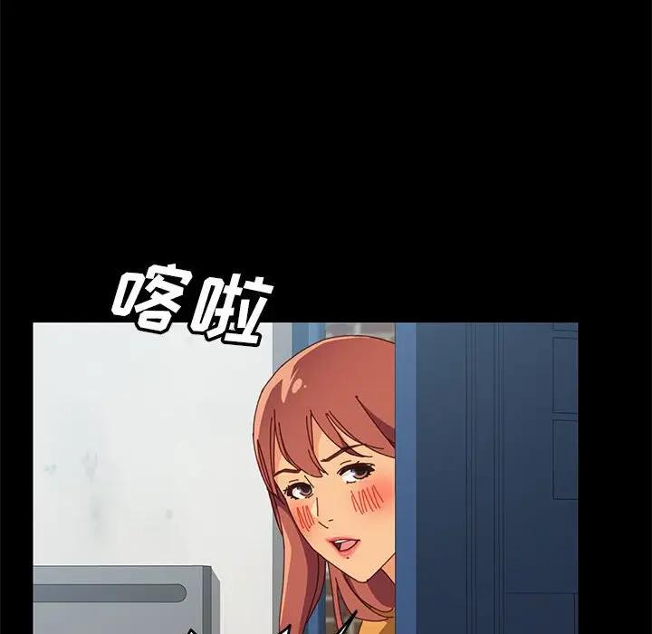 [Manhwa] Apprentice Plot, mature woman, big breasts#[154P]-51