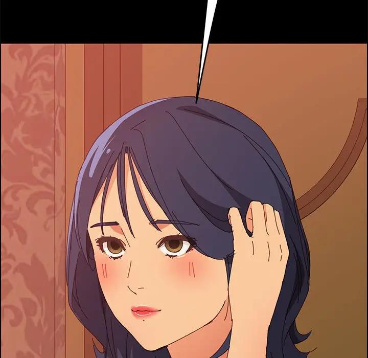 [Manhwa] Apprentice Plot, mature woman, big breasts#[154P]-84