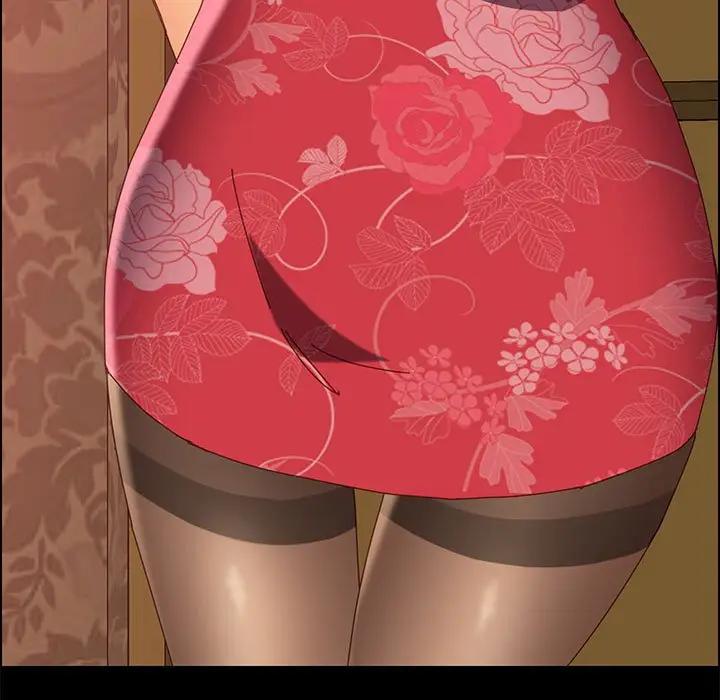 [Manhwa] Apprentice Plot, mature woman, big breasts#[154P]-86