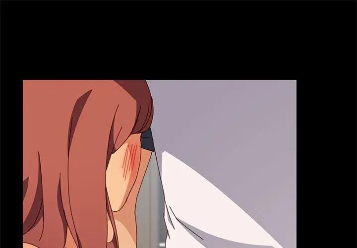 [Manhwa] Apprentice Plot, mature woman, big breasts#[142P]-1