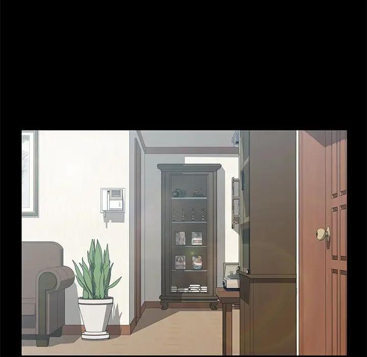 [Manhwa] Apprentice Plot, mature woman, big breasts#[142P]-113