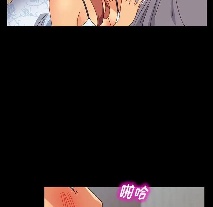 [Manhwa] Apprentice Plot, mature woman, big breasts#[142P]-125