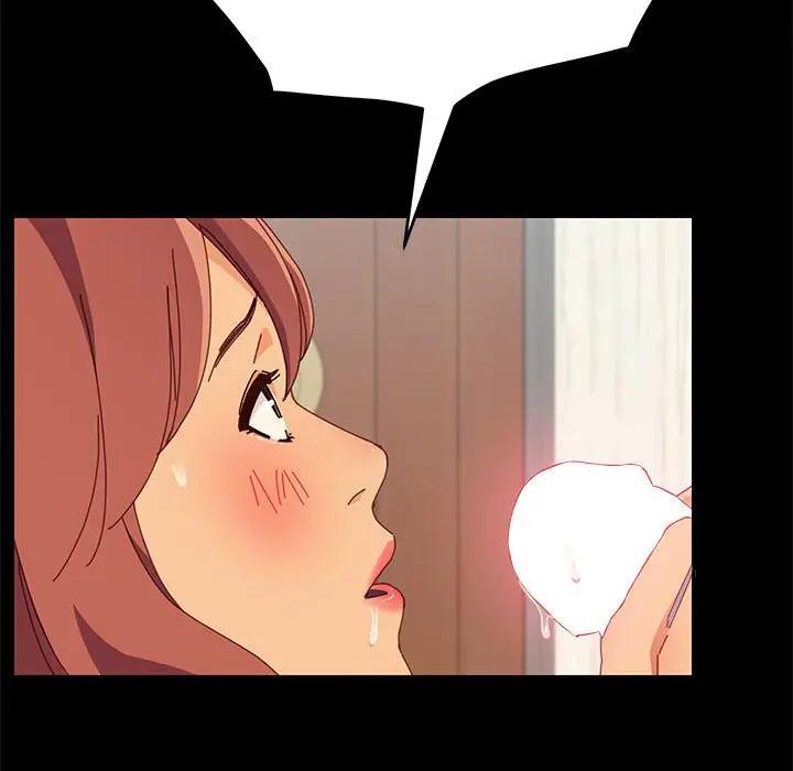 [Manhwa] Apprentice Plot, mature woman, big breasts#[142P]-134