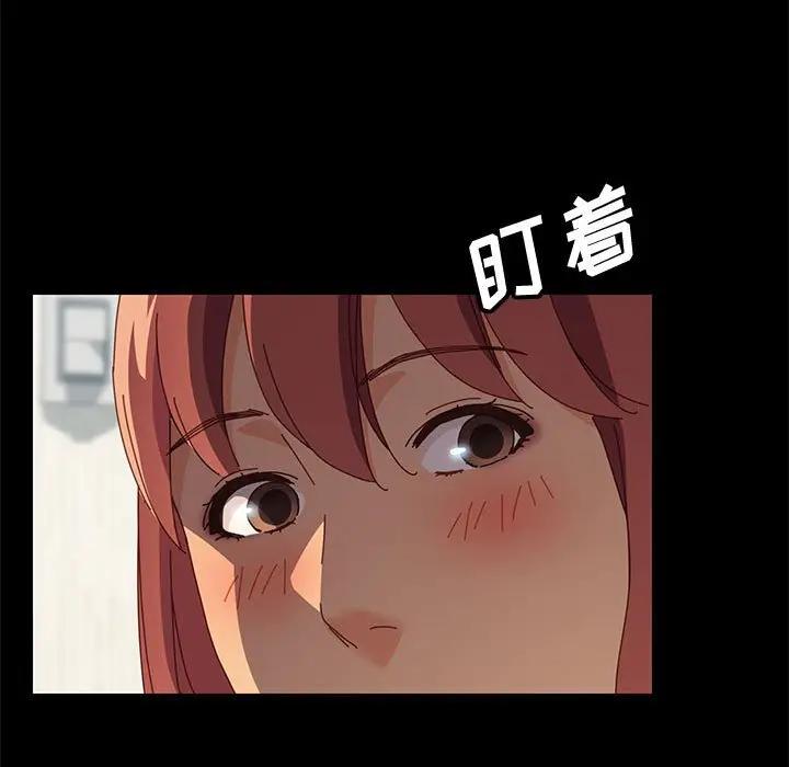 [Manhwa] Apprentice Plot, mature woman, big breasts#[142P]-44