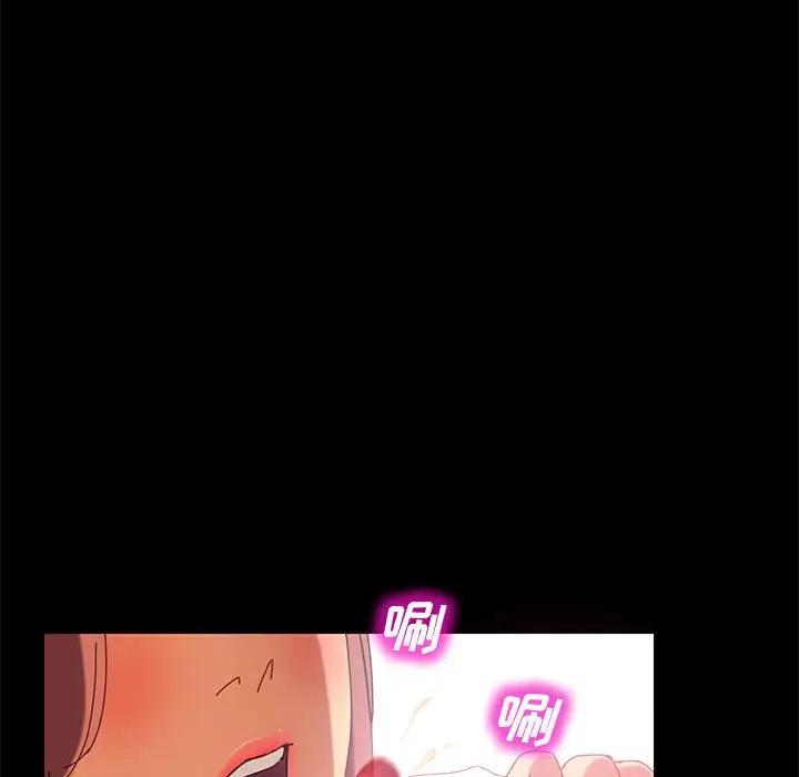 [Manhwa] Apprentice Plot, mature woman, big breasts#[142P]-59