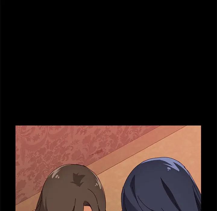 [Manhwa] Apprentice Plot, mature woman, big breasts#[142P]-99