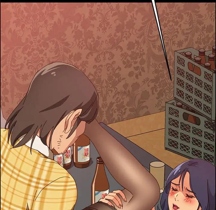 [Manhwa] Apprentice Plot, mature woman, big breasts#[151P]-34