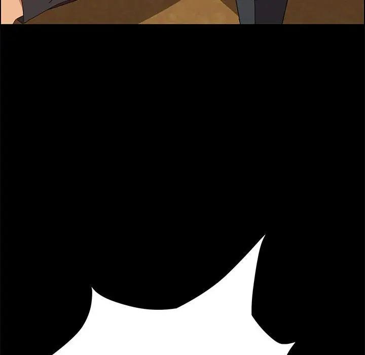 [Manhwa] Apprentice Plot, mature woman, big breasts#[151P]-36