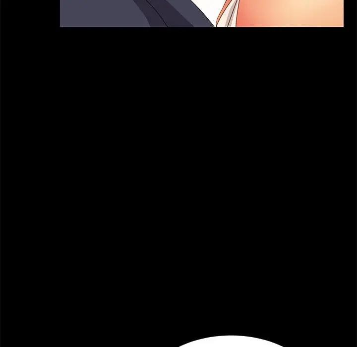 [Manhwa] Apprentice Plot, mature woman, big breasts#[151P]-38
