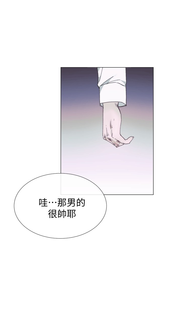 [韩国漫画] 小一轮的纯爱女孩 剧情,巨乳大奶,女学生#[30P]-27