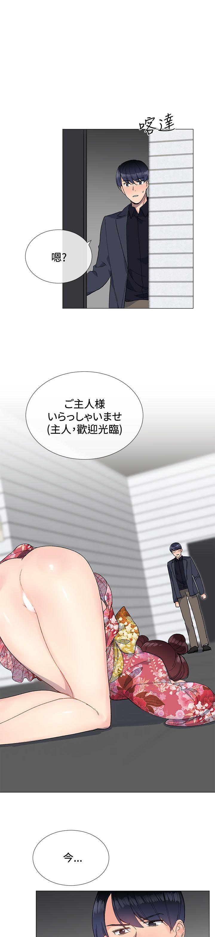 [韩国漫画] 小一轮的纯爱女孩 剧情,巨乳大奶,女学生#[39P]-16