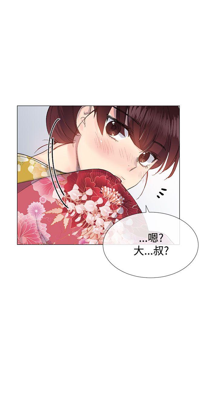 [韩国漫画] 小一轮的纯爱女孩 剧情,巨乳大奶,女学生#[39P]-27