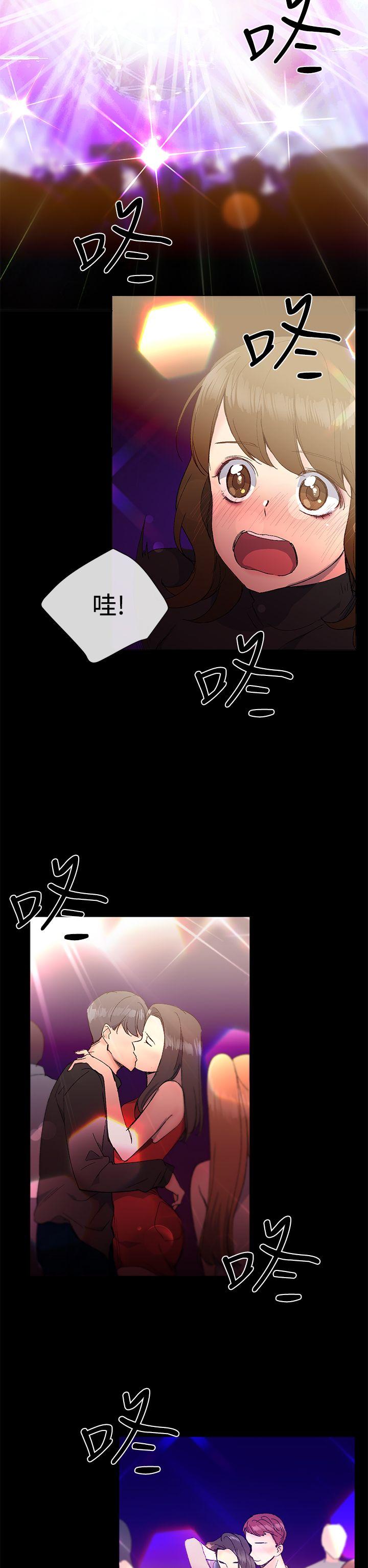 [韩国漫画] 小一轮的纯爱女孩 剧情,巨乳大奶,女学生#[30P]-11