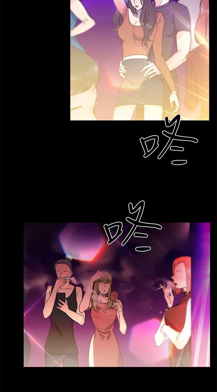[韩国漫画] 小一轮的纯爱女孩 剧情,巨乳大奶,女学生#[30P]-12