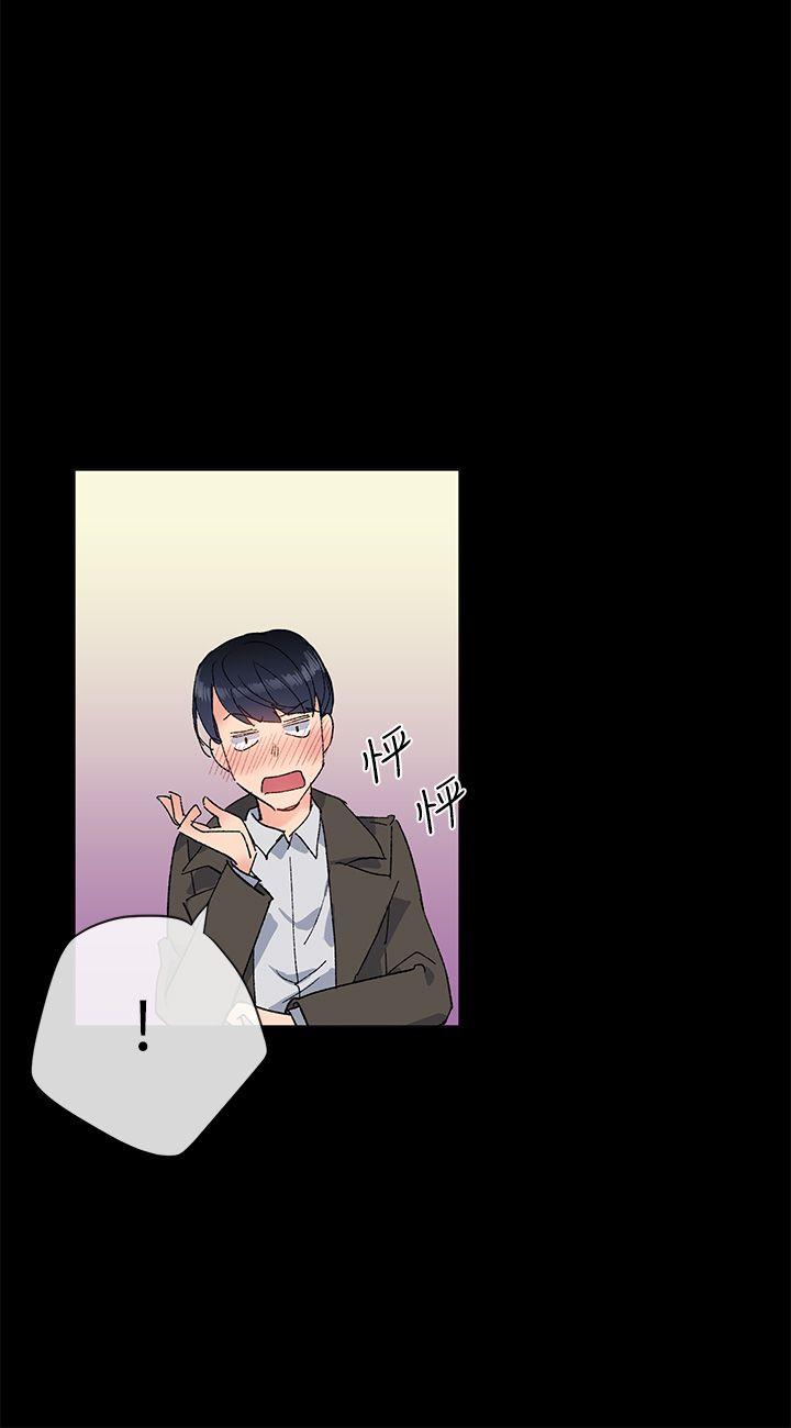 [韩国漫画] 小一轮的纯爱女孩 剧情,巨乳大奶,女学生#[30P]-18