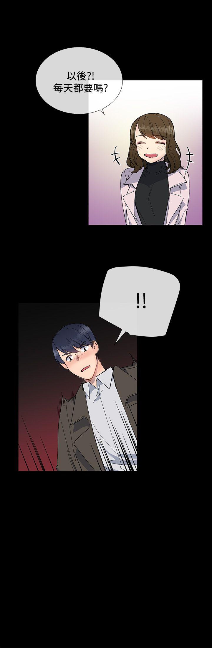 [韩国漫画] 小一轮的纯爱女孩 剧情,巨乳大奶,女学生#[30P]-24