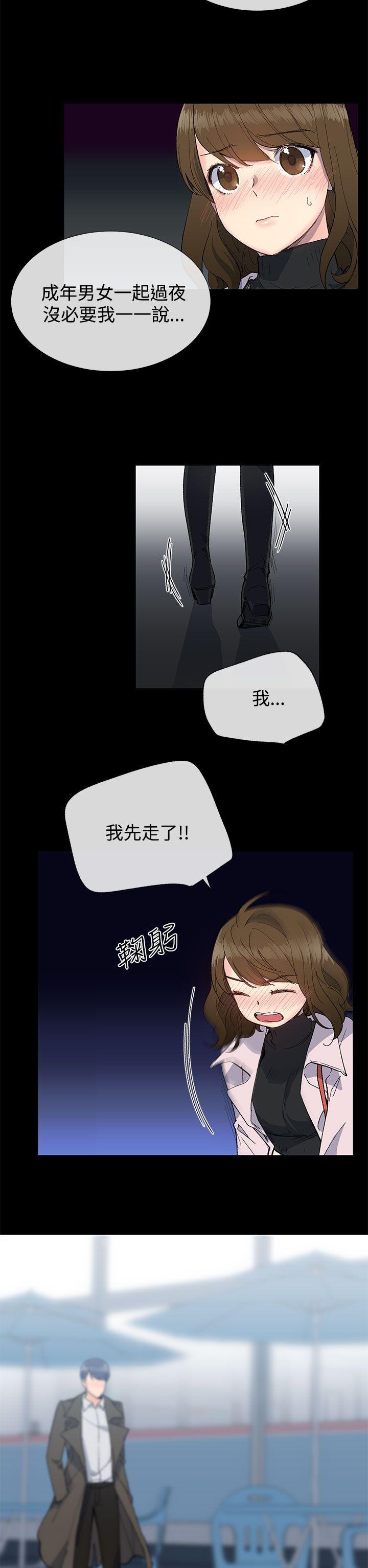 [韩国漫画] 小一轮的纯爱女孩 剧情,巨乳大奶,女学生#[39P]-5