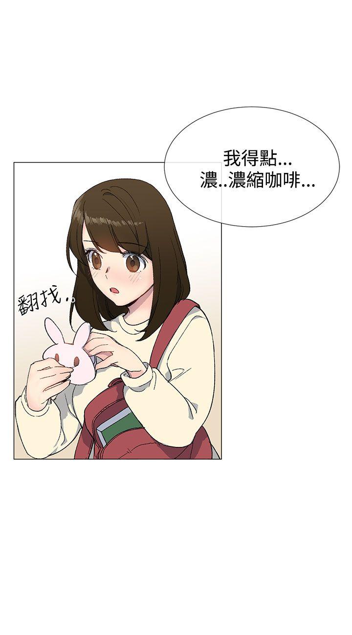 [韩国漫画] 小一轮的纯爱女孩 剧情,巨乳大奶,女学生#[33P]-14