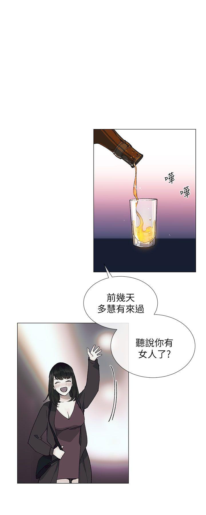 [韩国漫画] 小一轮的纯爱女孩 剧情,巨乳大奶,女学生#[33P]-9