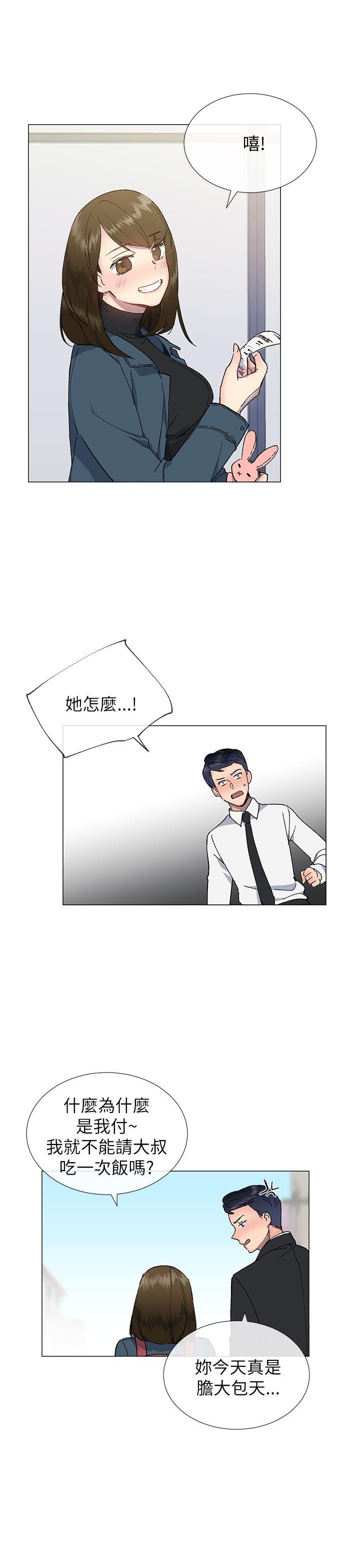 [韩国漫画] 小一轮的纯爱女孩 剧情,巨乳大奶,女学生#[31P]-13