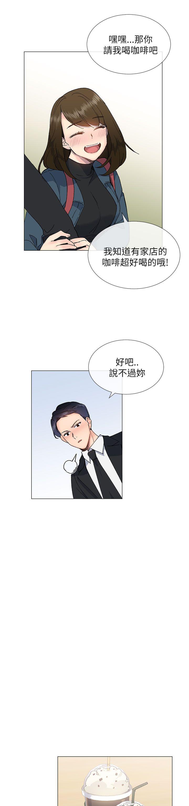 [韩国漫画] 小一轮的纯爱女孩 剧情,巨乳大奶,女学生#[31P]-14