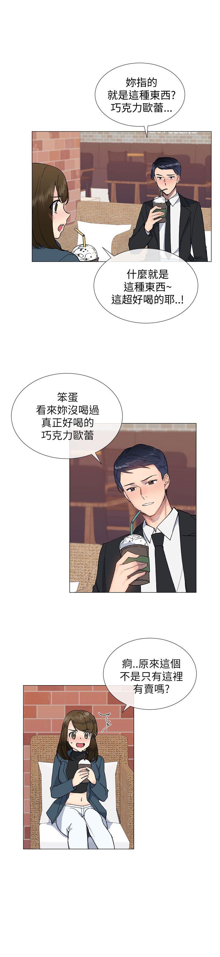 [韩国漫画] 小一轮的纯爱女孩 剧情,巨乳大奶,女学生#[31P]-16