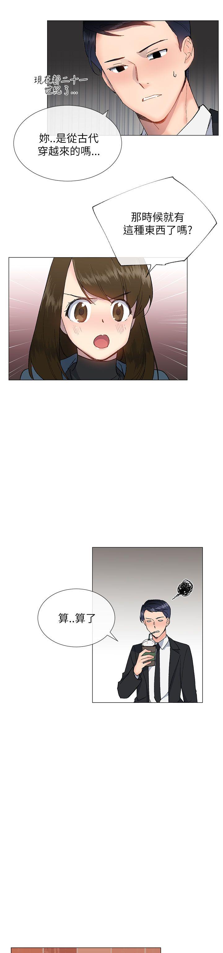 [韩国漫画] 小一轮的纯爱女孩 剧情,巨乳大奶,女学生#[31P]-17
