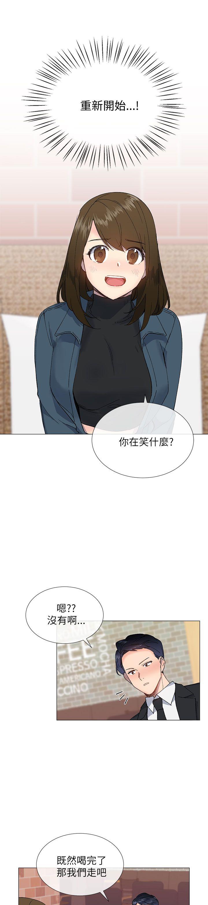[韩国漫画] 小一轮的纯爱女孩 剧情,巨乳大奶,女学生#[31P]-22