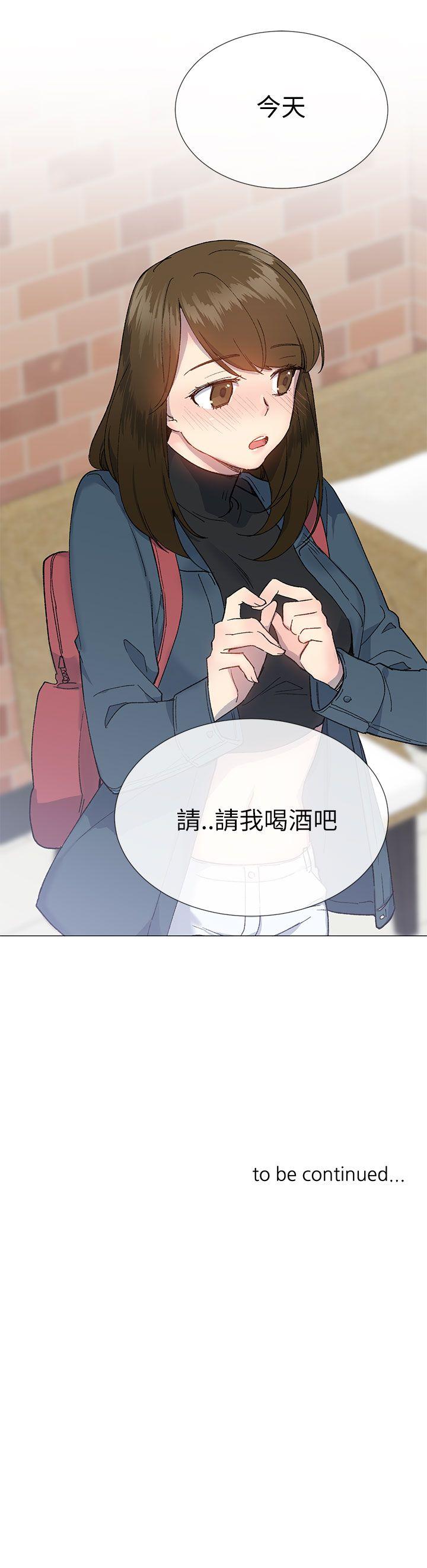 [韩国漫画] 小一轮的纯爱女孩 剧情,巨乳大奶,女学生#[31P]-31