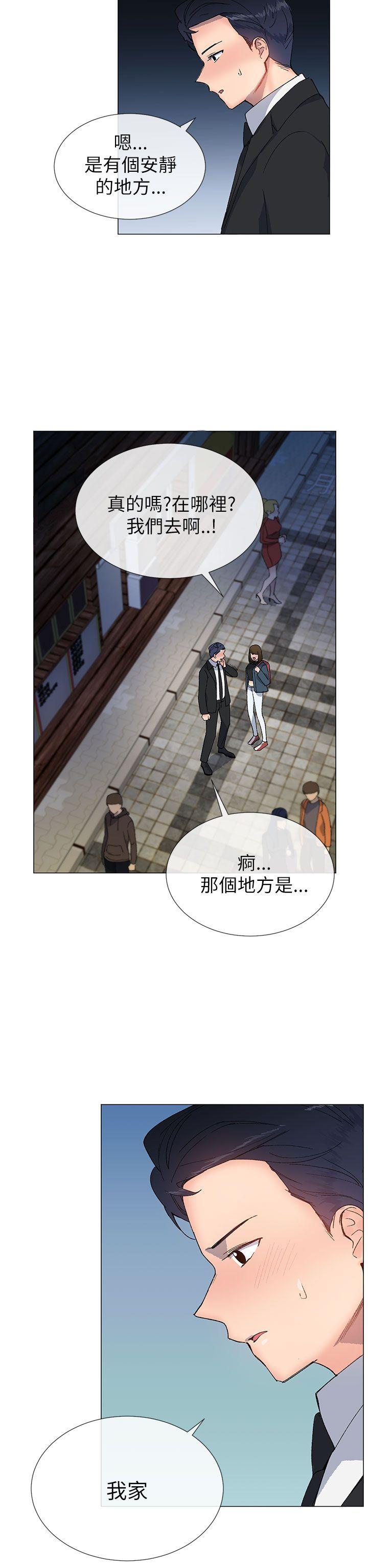 [韩国漫画] 小一轮的纯爱女孩 剧情,巨乳大奶,女学生#[33P]-5