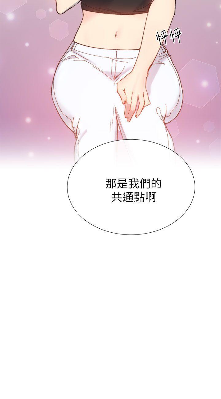 [韩国漫画] 小一轮的纯爱女孩 剧情,巨乳大奶,女学生#[32P]-29